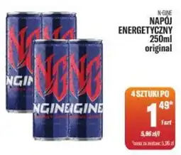 TomiMarkt N-Gine Napój energetyczny oferta