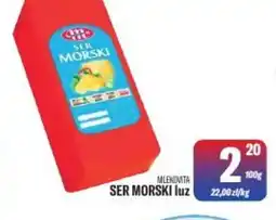 TomiMarkt Mlekovita Ser morski oferta