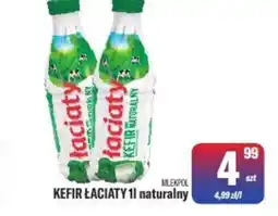 TomiMarkt Mlekpol Łaciate Kefir naturalny oferta
