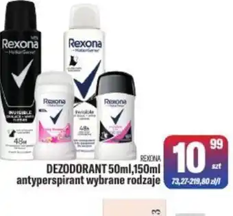 TomiMarkt Rexona Dezodorant antyperspirant oferta