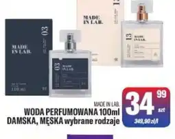 TomiMarkt Made in Lab. Woda perfumowana oferta