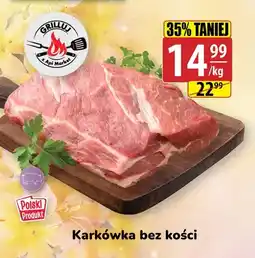 API MARKET Karkówka bez kości oferta