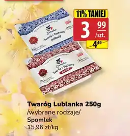 API MARKET Lublanka Twaróg oferta