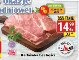 API MARKET Karkówka bez kości oferta