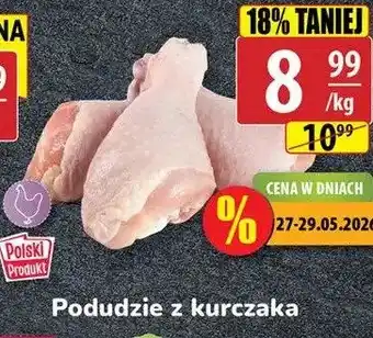 API MARKET Podudzie z kurczaka oferta