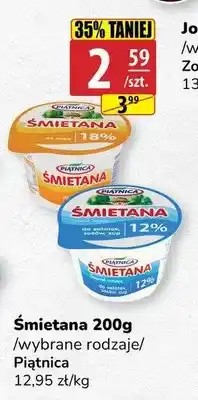 API MARKET Śmietana Piątnica 18% oferta