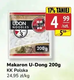API MARKET Makaron U-Dong oferta