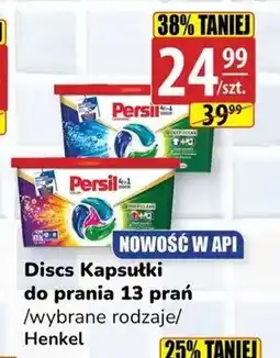 API MARKET Kapsułki do prania Persil Discs Color 13 prań oferta