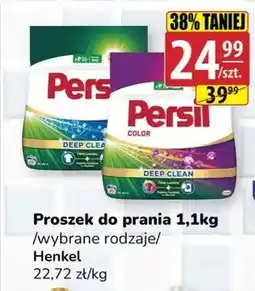 API MARKET Proszek do prania Persil Deep Clean oferta