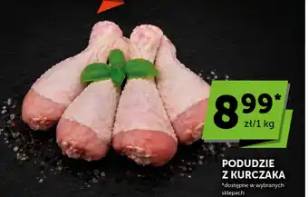 Groszek Podudzie z kurczaka oferta