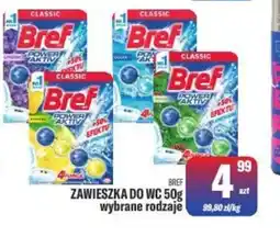 TomiMarkt Bref Zawieszka do wc oferta