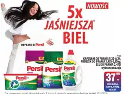 TomiMarkt Persil Kapsułki, proszek lub żel do prania oferta