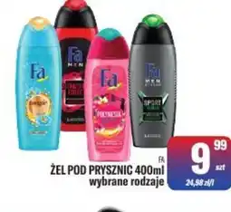 TomiMarkt Fa Żel pod prysznic oferta