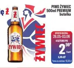 TomiMarkt Żywiec Piwo Premium oferta