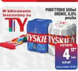 TomiMarkt Tyskie Piwo Gronie, 0,0% oferta