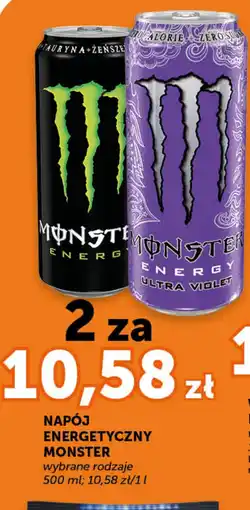 Groszek Monster Napój energetyczny oferta