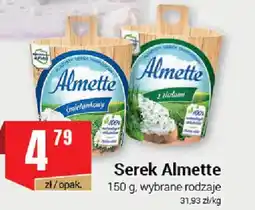 Premium Nasz Sklep Serek Almette oferta