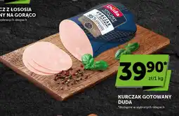 Groszek Duda Kurczak gotowany oferta