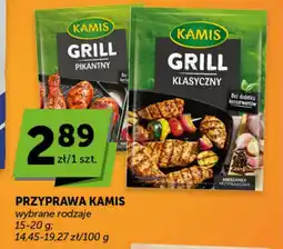 Groszek Kamis Przyprawa oferta