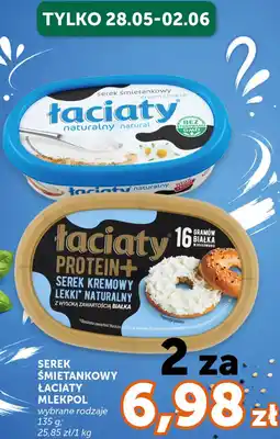 ABC Serek śmietankowy Łaciaty Mlekpol oferta