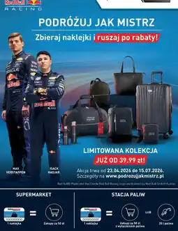Intermarche Oracle Red Bull Racing Limitowana kolekcja oferta