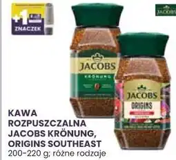 Stokrotka KAWA ROZPUSZCZALNA JACOBS KRÖNUNG, ORIGINS SOUTHEAST oferta