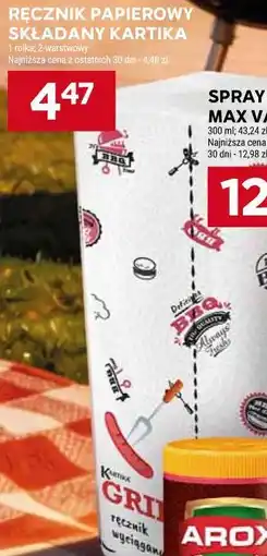 Stokrotka Ręcznik papierowy składany Kartika oferta