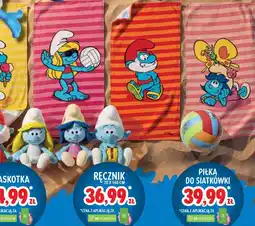 Stokrotka Ręcznik plażowy Smerfy 70 x 140 cm oferta