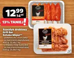 Netto Szaszłyk drobiowy Grill Bar Sztuka Mięsa oferta