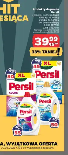 Netto Produkty do prania Persil oferta