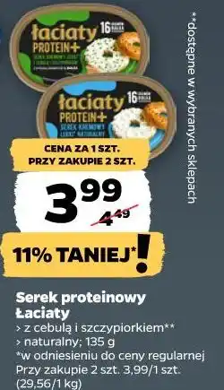 Netto Serek proteinowy Łaciaty oferta