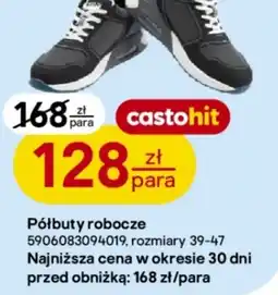 Castorama Półbuty robocze oferta