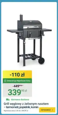 ERLI Grill węglowy z żeliwnym rusztem - termometr, popielnik, komin oferta