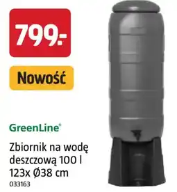Jula GreenLine Zbiornik na wodę deszczową oferta