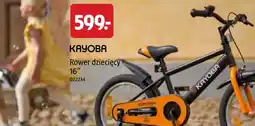 Jula Kayoba Rower dziecięcy oferta