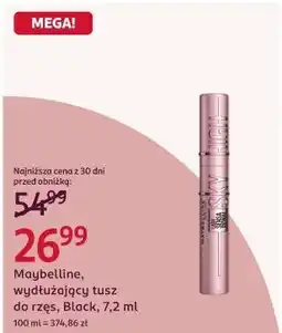 Rossmann Maybelline, wydłużający tusz do rzęs oferta