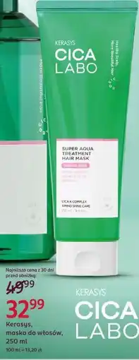 Rossmann Kerasys, maska do włosów oferta