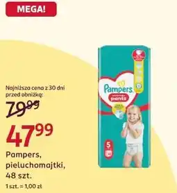 Rossmann Pampers, pieluchomajtki, 48 szt oferta