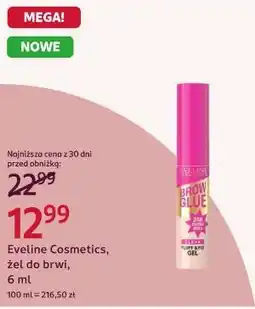 Rossmann Eveline Cosmetics, żel do brwi oferta