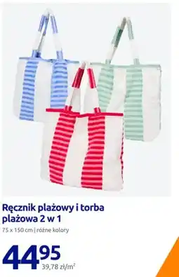 Action Ręcznik plażowy i torba plażowa 2 w 1 75x150cm oferta