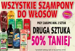 Prim Market Wszystkie szampony do włosów oferta