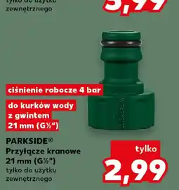Kaufland Parkside Przyłącze kranowe 21 mm oferta