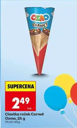 Biedronka Ciastka rożek Cornet Ozmo , 25 g oferta