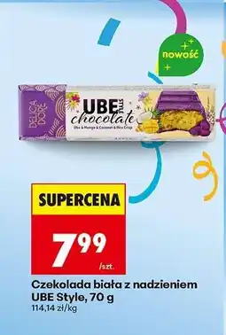 Biedronka Czekolada biała z nadzieniem UBE Style, 70 g oferta