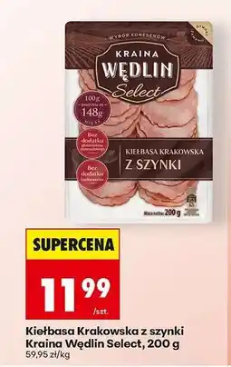 Biedronka Kiełbasa Krakowska z szynki Kraina Wędlin Select, 200 g oferta