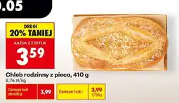 Biedronka Chleb rodzinny z pieca, 410 g oferta