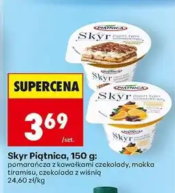 Biedronka Skyr Piątnica, 150 g oferta