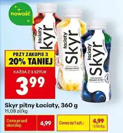 Biedronka Skyr pitny Łaciaty, 360 g oferta