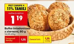 Biedronka bułka sniadaniowa z ziarnami , 80 g oferta
