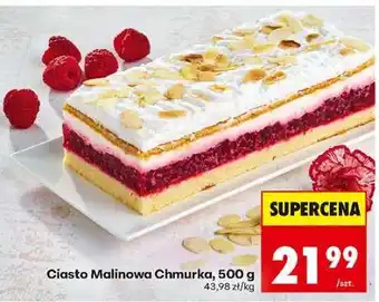 Biedronka Ciasto Malinowa Chmurka, 500 g oferta
